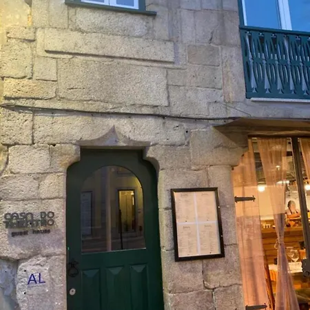 بيت ضيافة Casa Do Theatro